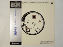 Load image into Gallery viewer, David Holland Quartet - Conference Of The Birds (LP-Vinyl Record/Used)
