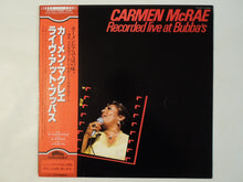画像をギャラリービューアに読み込む, Carmen McRae - Recorded Live At Bubba&#39;s (LP-Vinyl Record/Used)
