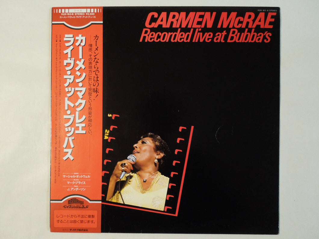 Carmen McRae - Recorded Live At Bubba's (LP-Vinyl Record/Used)
