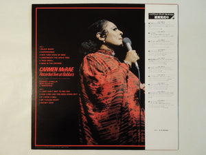 Carmen McRae - Recorded Live At Bubba's (LP-Vinyl Record/Used)