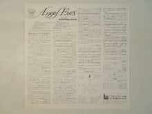 Laden Sie das Bild in den Galerie-Viewer, Anita O&#39;Day - Angel Eyes (LP-Vinyl Record/Used)
