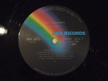 画像をギャラリービューアに読み込む, Lorez Alexandria - Alexandria The Great (LP-Vinyl Record/Used)
