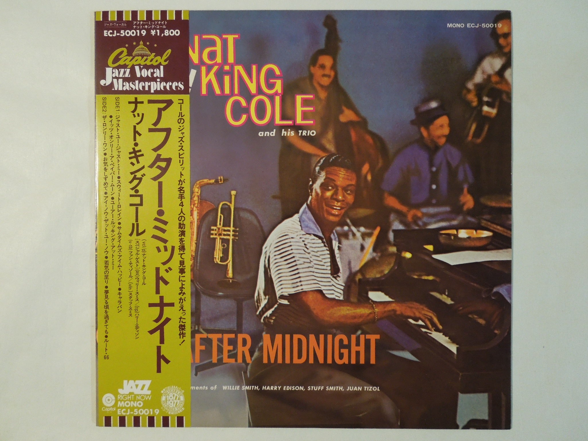 Nat 'King' Cole And His Trio - After Midnight (LP-Vinyl Record