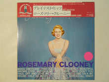 画像をギャラリービューアに読み込む, Rosemary Clooney - Rosie&#39;s Greatest Hits (LP-Vinyl Record/Used)
