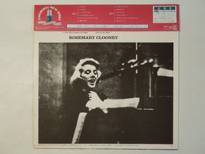 Rosemary Clooney - Rosie's Greatest Hits (LP-Vinyl Record/Used)