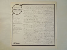 画像をギャラリービューアに読み込む, Peggy Lee - Black Coffee (LP-Vinyl Record/Used)
