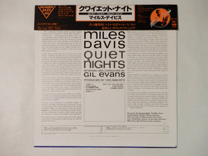 Miles Davis Quiet Nights CBS/Sony 20AP 1407