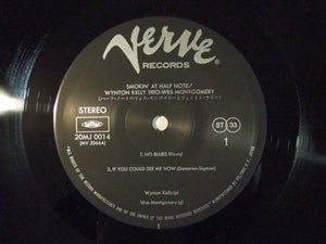 Wynton Kelly Trio / Wes Montgomery - Smokin' At The Half Note (Gatefold LP-Vinyl Record/Used)