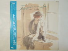 画像をギャラリービューアに読み込む, Kenny Drew - Trippin&#39; (LP-Vinyl Record/Used)
