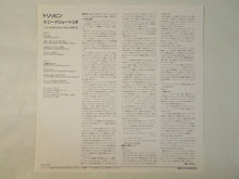 画像をギャラリービューアに読み込む, Kenny Drew - Trippin&#39; (LP-Vinyl Record/Used)
