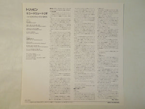 Kenny Drew - Trippin' (LP-Vinyl Record/Used)