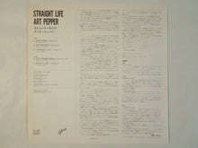 画像をギャラリービューアに読み込む, Art Pepper - Straight Life (LP-Vinyl Record/Used)
