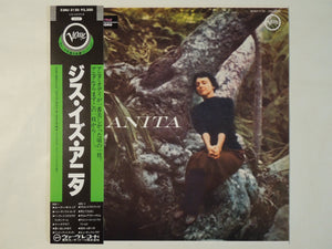 Anita O'Day - Anita (LP-Vinyl Record/Used)