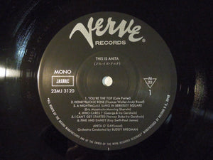 Anita O'Day - Anita (LP-Vinyl Record/Used)