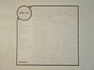 Billie Holiday - Lover Man (LP-Vinyl Record/Used)