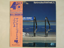画像をギャラリービューアに読み込む, Hank Jones &#39; The Great Jazz Trio - The Great Jazz Trio From L.A. (LP-Vinyl Record/Used)
