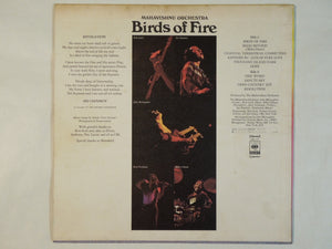 Mahavishnu Orchestra - Birds Of Fire (LP-Vinyl Record/Used)
