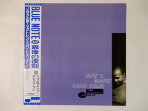 Horace Parlan Movin’ & Groovin’ Blue Note BN 4028
