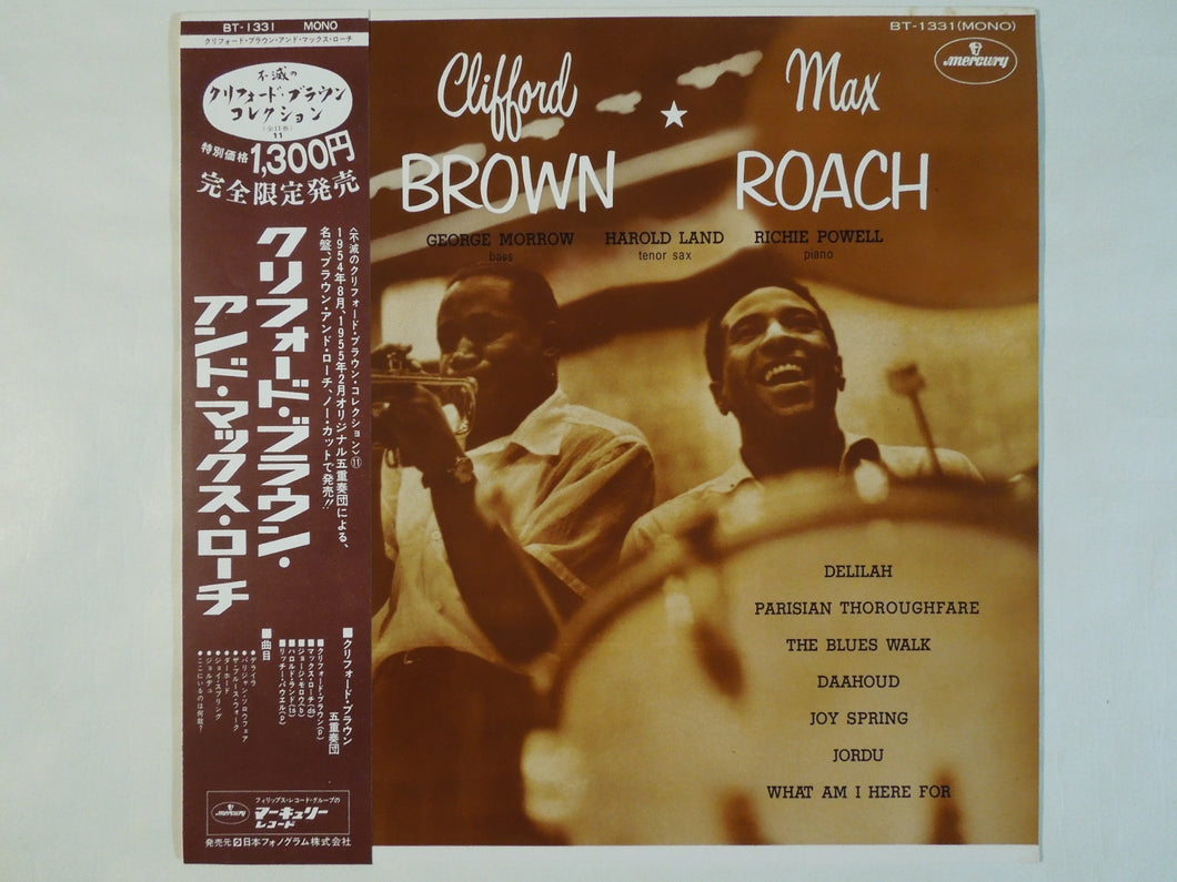Clifford Brown And Max Roach - Clifford Brown And Max Roach (LP-Vinyl Record/Used)