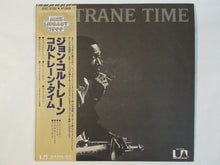 画像をギャラリービューアに読み込む, John Coltrane - Coltrane Time (LP-Vinyl Record/Used)
