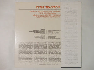 Anthony Braxton In The Tradition SteepleChase RJ-6007