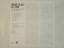 Laden Sie das Bild in den Galerie-Viewer, Bill Evans Trio - Portrait In Jazz (LP-Vinyl Record/Used)
