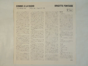 Brigitte Fontaine, Areski Avec The Art Ensemble Of Chicago - Comme À La Radio (LP-Vinyl Record/Used)