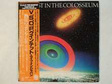 画像をギャラリービューアに読み込む, The V.S.O.P. Quintet - Tempest In The Colosseum (2LP-Vinyl Record/Used)
