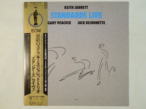 Keith Jarrett Trio - Standards Live (LP-Vinyl Record/Used)