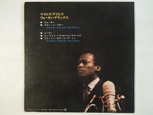 Miles Davis All Stars - Walkin' (Gatefold LP-Vinyl Record/Used)