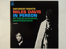 画像をギャラリービューアに読み込む, Miles Davis - In Person, Saturday Nights At The Blackhawk, San Francisco, Volume II (LP-Vinyl Record/Used)

