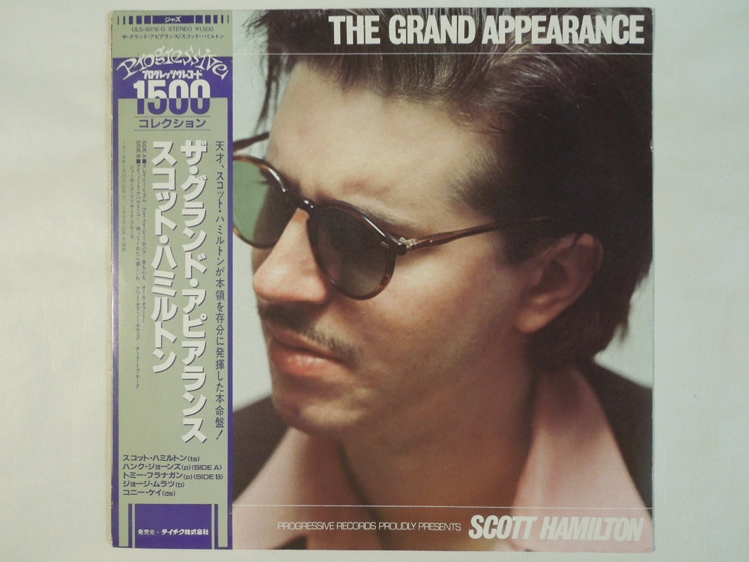Scott Hamilton Quartet - The Grand Appearance (LP-Vinyl Record/Used)